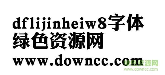 dflijinheiw8 regular��������